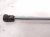 2019 Honda Pilot Passenger Tailgate Shock / Lift Cylinder 74820 TG7 A11 Replacement 2019 Honda Pilot Passenger Tailgate Shock / Lift Cylinder 74820 TG7 A11 Replacement thumbnail