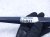 2018 Ford F150 Driver Windshield Wiper Arm FL3Z 17527 A Replacement 2018 Ford F150 Driver Windshield Wiper Arm FL3Z 17527 A Replacement thumbnail