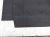 2020 Toyota Camry Rear Cargo Floor Carpet Panel Blk 64770 06340 C1 Replacement 2020 Toyota Camry Rear Cargo Floor Carpet Panel Blk 64770 06340 C1 Replacement thumbnail