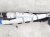 2020 Toyota Camry Driver Roof Curtain Airbag 62180 06122 Replacement 2020 Toyota Camry Driver Roof Curtain Airbag 62180 06122 Replacement thumbnail