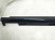 2024 Honda Accord Rocker Trim Driver Side Skirt / Molding Black 71850 30A A61 Replacement 2024 Honda Accord Rocker Trim Driver Side Skirt / Molding Black 71850 30A A61 Replacement thumbnail