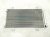 2024 Honda Accord Ac Condenser Hybrid 18k Miles 80100 30B A01 Replacement 2024 Honda Accord Ac Condenser Hybrid 18k Miles 80100 30B A01 Replacement thumbnail