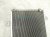 2024 Honda Accord Ac Condenser Hybrid 18k Miles 80100 30B A01 Replacement 2024 Honda Accord Ac Condenser Hybrid 18k Miles 80100 30B A01 Replacement thumbnail