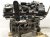 2019 Toyota Tacoma Long Block Engine / Motor = 0k Mi 19000 0P411 Replacement 2019 Toyota Tacoma Long Block Engine / Motor = 0k Mi 19000 0P411 Replacement thumbnail