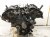 2019 Toyota Tacoma Long Block Engine / Motor = 0k Mi 19000 0P411 Replacement 2019 Toyota Tacoma Long Block Engine / Motor = 0k Mi 19000 0P411 Replacement thumbnail