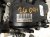 2019 Toyota Tacoma Long Block Engine / Motor = 0k Mi 19000 0P411 Replacement 2019 Toyota Tacoma Long Block Engine / Motor = 0k Mi 19000 0P411 Replacement thumbnail