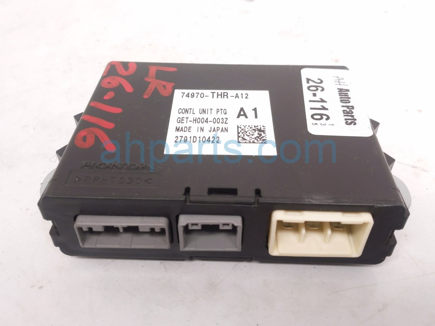 2022 Honda Odyssey Power Tailgate Control Module 74970 THR A12 Replacement 2022 Honda Odyssey Power Tailgate Control Module 74970 THR A12 Replacement thumbnail