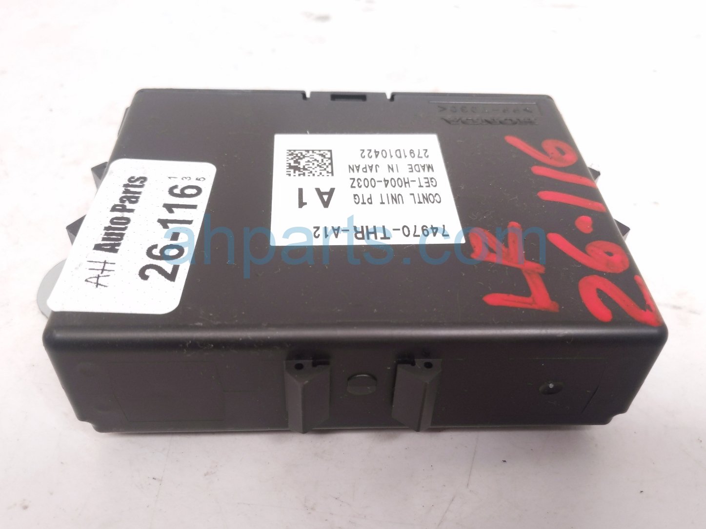 2022 Honda Odyssey Power Tailgate Control Module 74970 THR A12 Replacement 2022 Honda Odyssey Power Tailgate Control Module 74970 THR A12 Replacement thumbnail