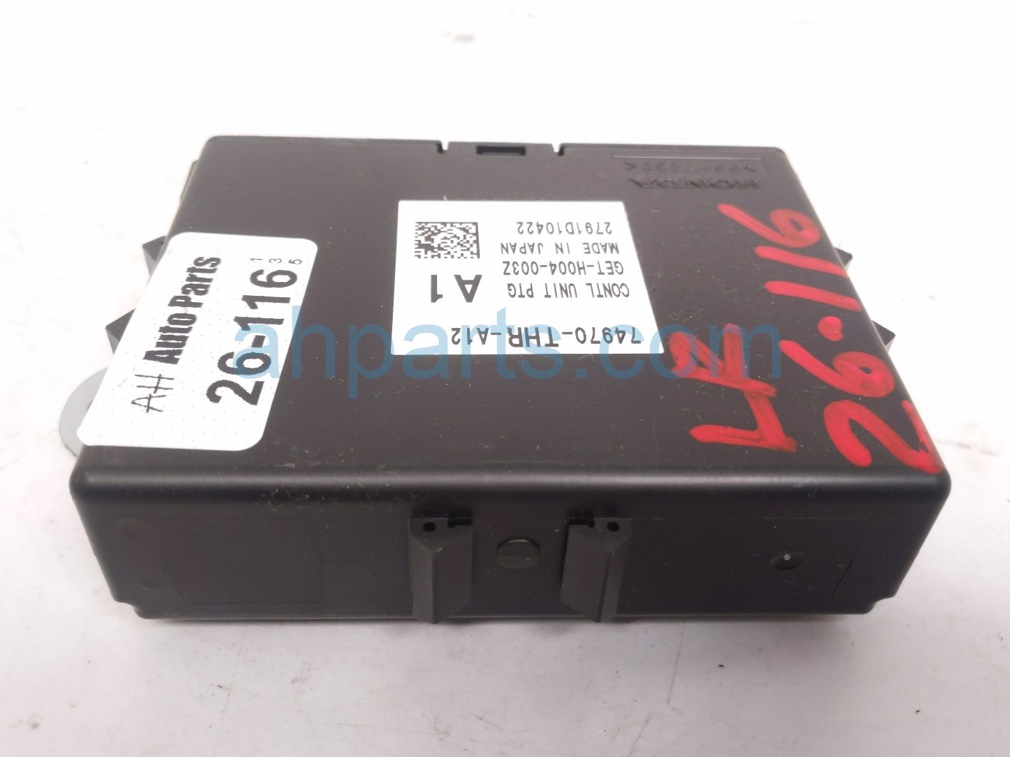 2022 Honda Odyssey Power Tailgate Control Module 74970 THR A12 Replacement 2022 Honda Odyssey Power Tailgate Control Module 74970 THR A12 Replacement thumbnail