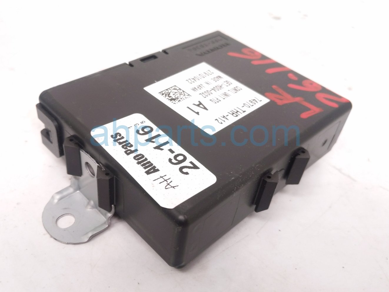 2022 Honda Odyssey Power Tailgate Control Module 74970 THR A12 Replacement 2022 Honda Odyssey Power Tailgate Control Module 74970 THR A12 Replacement thumbnail