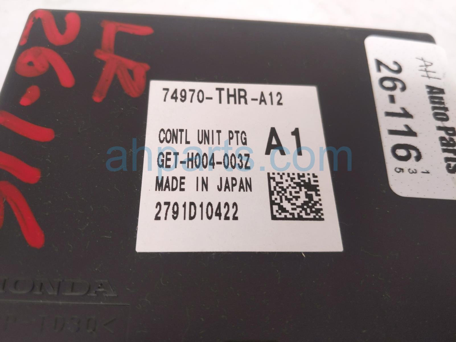 2022 Honda Odyssey Power Tailgate Control Module 74970 THR A12 Replacement 2022 Honda Odyssey Power Tailgate Control Module 74970 THR A12 Replacement thumbnail