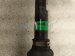 2019 Toyota Tacoma Front Driver Cv Axle Drive Shaft 43430 04070 Replacement 2019 Toyota Tacoma Front Driver Cv Axle Drive Shaft 43430 04070 Replacement thumbnail