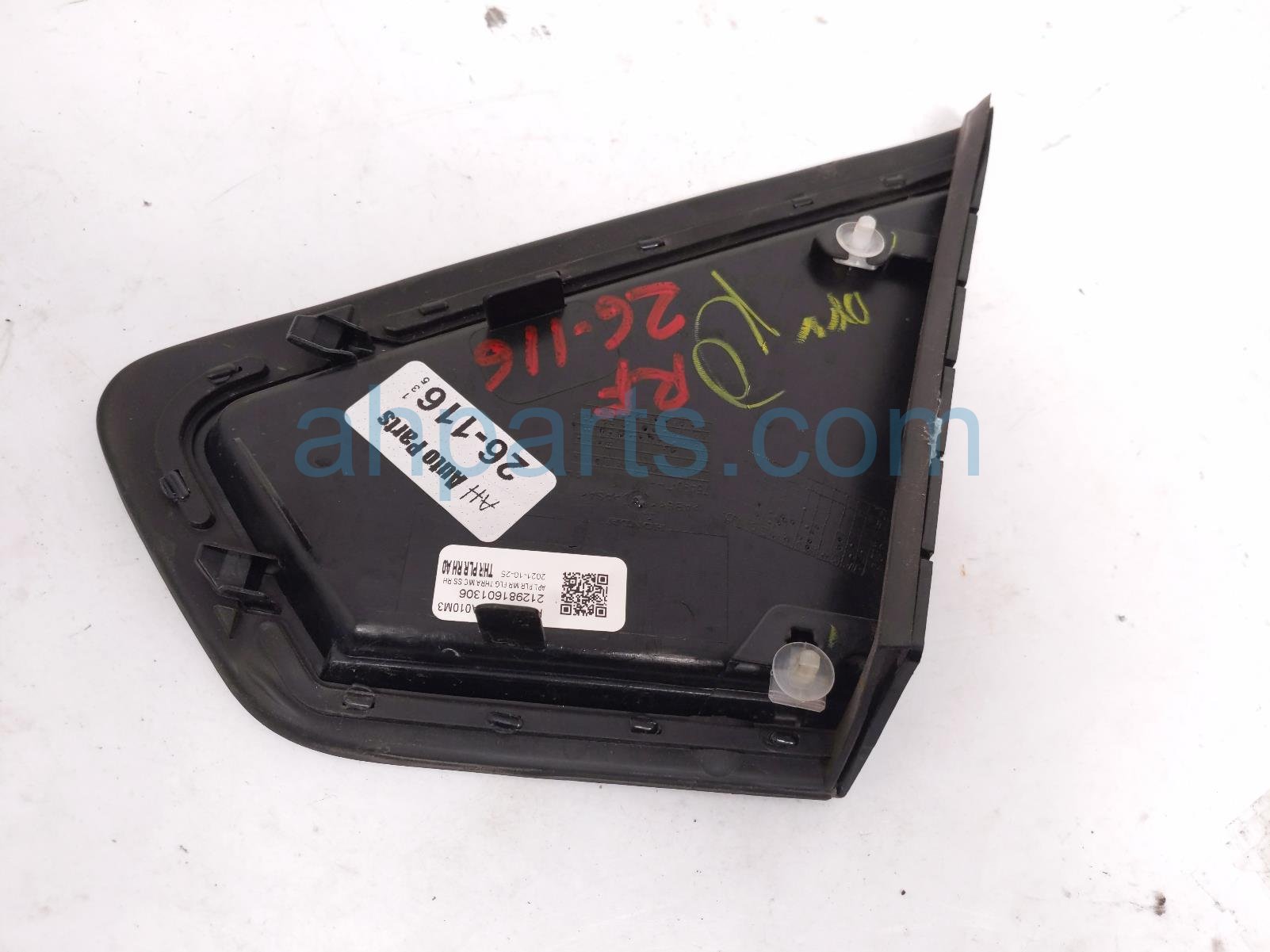 2022 Honda Odyssey Front Passenger Door Pillar Trim Molding 75490 THR A01 Replacement 2022 Honda Odyssey Front Passenger Door Pillar Trim Molding 75490 THR A01 Replacement thumbnail