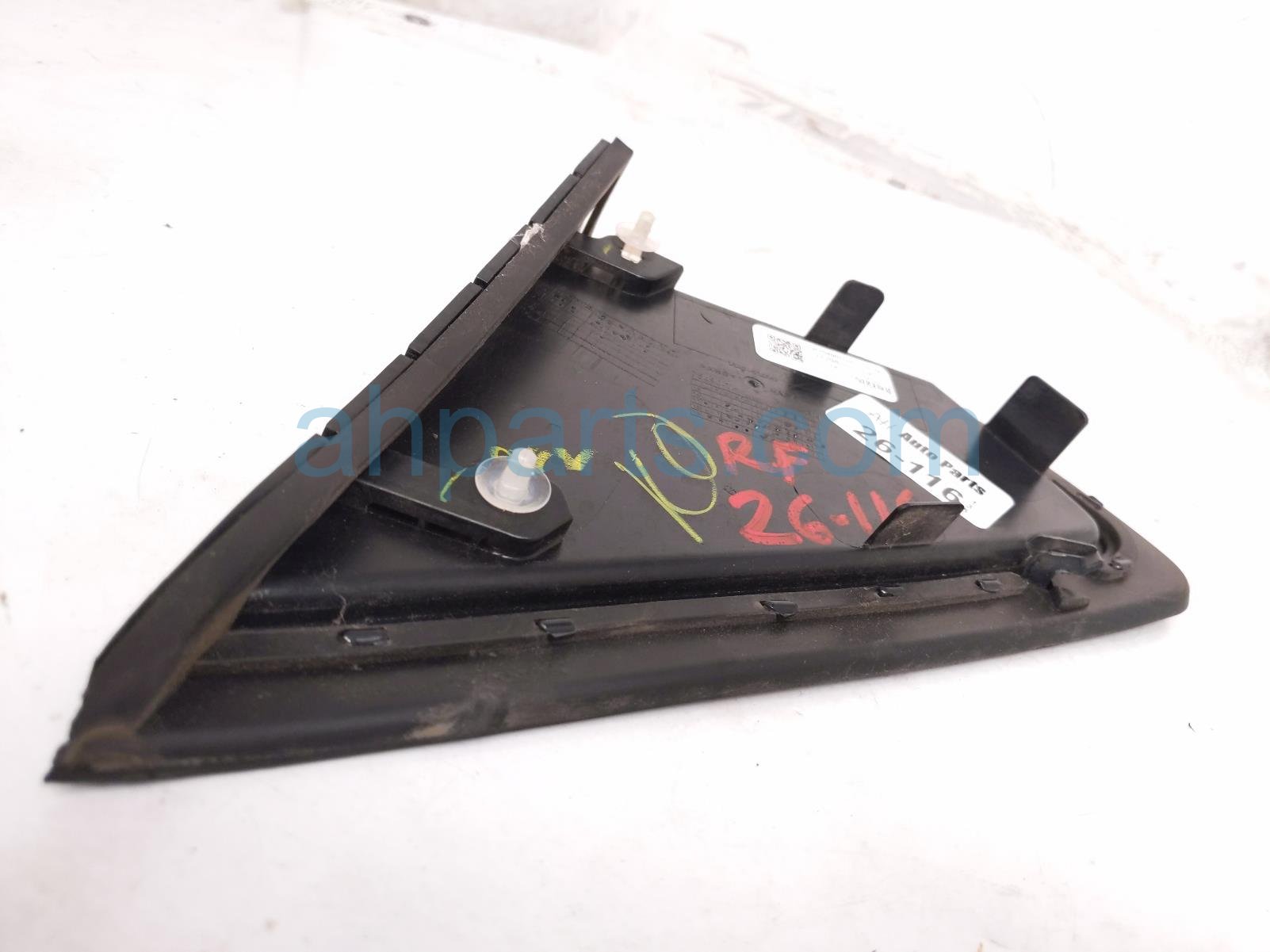 2022 Honda Odyssey Front Passenger Door Pillar Trim Molding 75490 THR A01 Replacement 2022 Honda Odyssey Front Passenger Door Pillar Trim Molding 75490 THR A01 Replacement thumbnail