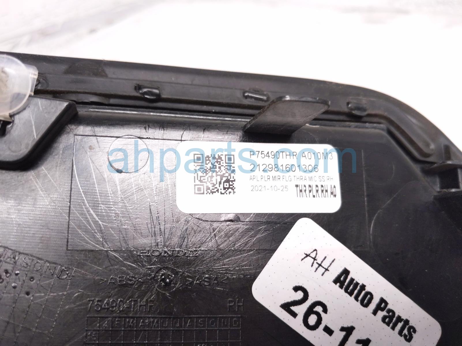 2022 Honda Odyssey Front Passenger Door Pillar Trim Molding 75490 THR A01 Replacement 2022 Honda Odyssey Front Passenger Door Pillar Trim Molding 75490 THR A01 Replacement thumbnail