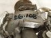 2023 Audi A3 Audi Exhaust Manifold Turbocharger 0k Miles 06Q 145 703 H Replacement 2023 Audi A3 Audi Exhaust Manifold Turbocharger 0k Miles 06Q 145 703 H Replacement thumbnail