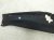 2020 Toyota Camry Upper Grille Engine Sight Shield 53295 06190 Replacement 2020 Toyota Camry Upper Grille Engine Sight Shield 53295 06190 Replacement thumbnail