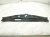 2020 Toyota Camry Upper Grille Engine Sight Shield 53295 06190 Replacement 2020 Toyota Camry Upper Grille Engine Sight Shield 53295 06190 Replacement thumbnail