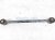 2024 Toyota Tacoma Rear Driver Lower Control Arm 48720 AK010 Replacement 2024 Toyota Tacoma Rear Driver Lower Control Arm 48720 AK010 Replacement thumbnail