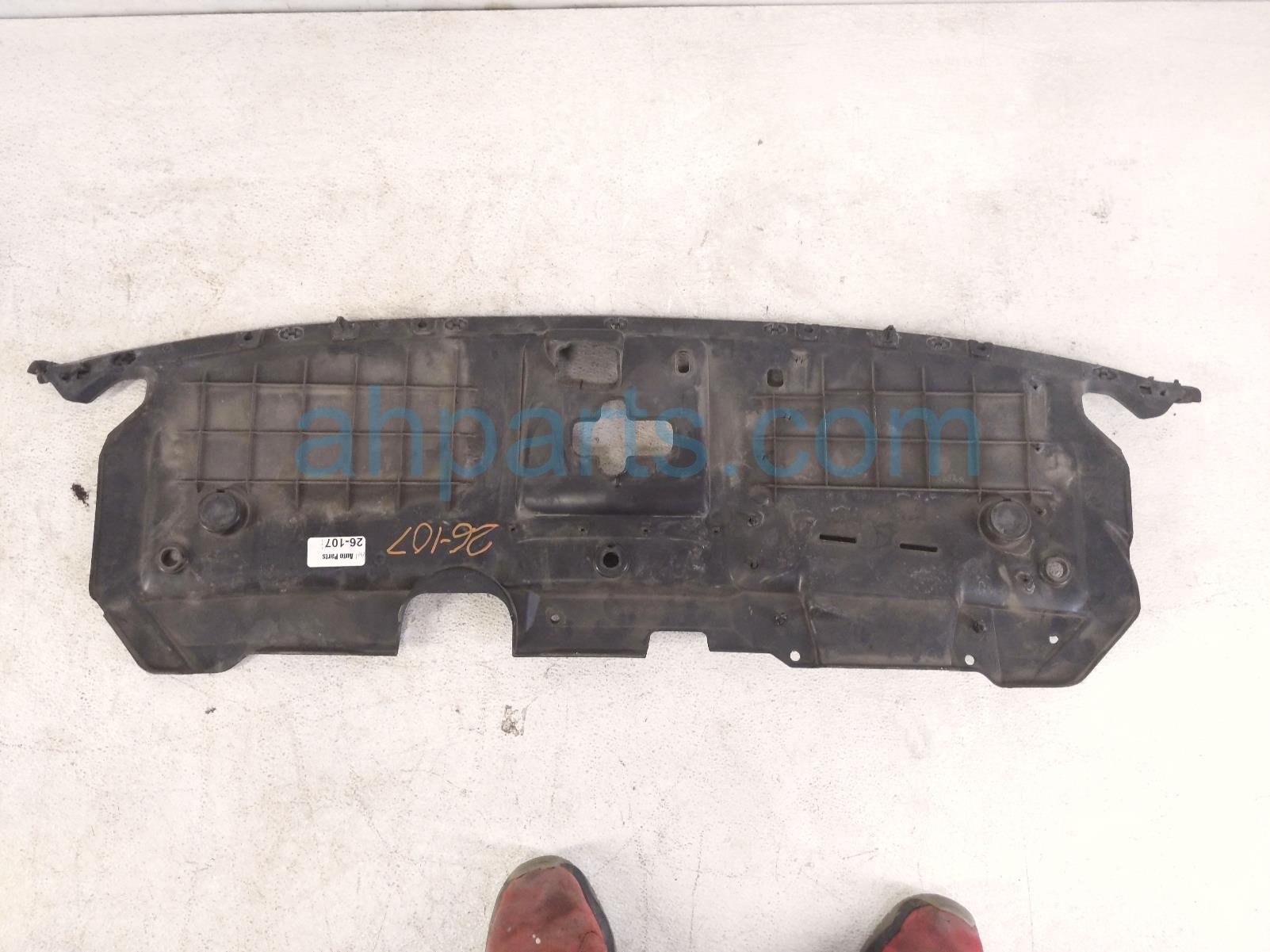 Honda UPPER GRILLE ENGINE SIGHT SHIELD