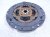2018 Honda Clarity Clutch Disc Flywheel / Flexplate 22000 5WL A01 Replacement 2018 Honda Clarity Clutch Disc Flywheel / Flexplate 22000 5WL A01 Replacement thumbnail