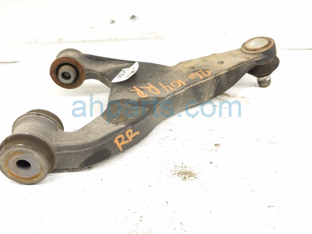 2025 Subaru Forester Rear Passenger Upper Control Arm 20252SG001 Replacement 2025 Subaru Forester Rear Passenger Upper Control Arm 20252SG001 Replacement thumbnail