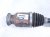 2024 Honda Accord Front Passenger Outer Cv Axle Drive Shaft 44305 30B A01 Replacement 2024 Honda Accord Front Passenger Outer Cv Axle Drive Shaft 44305 30B A01 Replacement thumbnail