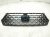 2024 Honda Accord Upper Grille W/emblem 71200 30A A01 Replacement 2024 Honda Accord Upper Grille W/emblem 71200 30A A01 Replacement thumbnail