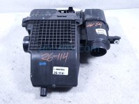 Honda AIR CLEANER INTAKE BOX W/MAF - HYBRI Honda AIR CLEANER INTAKE BOX W/MAF - HYBRI