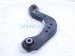 2024 Honda Accord Rear Driver Upper Control Arm 52520 30A A00 Replacement 2024 Honda Accord Rear Driver Upper Control Arm 52520 30A A00 Replacement thumbnail