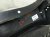 2021 Nissan Titan Cover Windshield Cowl Vent Grille Panel 66810 9FV0A Replacement 2021 Nissan Titan Cover Windshield Cowl Vent Grille Panel 66810 9FV0A Replacement thumbnail