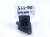 2020 Toyota Camry Mass Air Flow Sensor 2.5l 22204 75040 Replacement 2020 Toyota Camry Mass Air Flow Sensor 2.5l 22204 75040 Replacement thumbnail