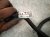 2021 Toyota Corolla Main Engine Wire Harness 1.8 Sdn 82121 12R40 Replacement 2021 Toyota Corolla Main Engine Wire Harness 1.8 Sdn 82121 12R40 Replacement thumbnail