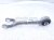 2018 Honda Clarity Rear Driver Upper Control Arm 52510 TRT A00 Replacement 2018 Honda Clarity Rear Driver Upper Control Arm 52510 TRT A00 Replacement thumbnail