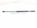 2021 Ford Ranger Passenger Hood Strut / Lift Cylinder KB3B 16C826 AC Replacement 2021 Ford Ranger Passenger Hood Strut / Lift Cylinder KB3B 16C826 AC Replacement thumbnail