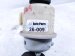 2021 Nissan Titan Reserve Bottle / Power Steering Reservoir Tank 49180 EZ30B Replacement 2021 Nissan Titan Reserve Bottle / Power Steering Reservoir Tank 49180 EZ30B Replacement thumbnail