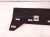 2024 Toyota Corolla Cargo Front Trim Board Blk 58415 12040 C0 Replacement 2024 Toyota Corolla Cargo Front Trim Board Blk 58415 12040 C0 Replacement thumbnail
