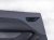 2025 Subaru Crosstrek Trim / Liner Rear Driver Interior Door Panel Grey 94226FN110 Replacement 2025 Subaru Crosstrek Trim / Liner Rear Driver Interior Door Panel Grey 94226FN110 Replacement thumbnail