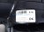 2023 Kia Telluride Rear Passenger Qtr Trim Panel Brn 85740 S9AA0WK Replacement 2023 Kia Telluride Rear Passenger Qtr Trim Panel Brn 85740 S9AA0WK Replacement thumbnail