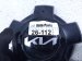 2023 Kia Telluride Cover / Hub Wheel Center Cap Black 52960 S9200 Replacement 2023 Kia Telluride Cover / Hub Wheel Center Cap Black 52960 S9200 Replacement thumbnail