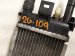 2022 Honda Accord Pcu Radiator 131k Miles 1J010 6C2 A01 Replacement 2022 Honda Accord Pcu Radiator 131k Miles 1J010 6C2 A01 Replacement thumbnail