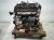 2022 BMW X3 Long Block Engine / Motor = Mi* 11005A4C7C2 Replacement 2022 BMW X3 Long Block Engine / Motor = Mi* 11005A4C7C2 Replacement thumbnail
