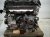 2022 BMW X3 Long Block Engine / Motor = Mi* 11005A4C7C2 Replacement 2022 BMW X3 Long Block Engine / Motor = Mi* 11005A4C7C2 Replacement thumbnail