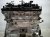 2022 BMW X3 Long Block Engine / Motor = Mi* 11005A4C7C2 Replacement 2022 BMW X3 Long Block Engine / Motor = Mi* 11005A4C7C2 Replacement thumbnail