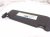 2022 BMW X3 Driver Sun Visor Black 51 16 8 071 073 Replacement 2022 BMW X3 Driver Sun Visor Black 51 16 8 071 073 Replacement thumbnail