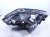2022 BMW X3 Headlight Driver Headlamp / Light 63115A0E601 Replacement 2022 BMW X3 Headlight Driver Headlamp / Light 63115A0E601 Replacement thumbnail