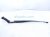 2020 Toyota Camry Passenger Windshield Wiper Arm 85211 06250 Replacement 2020 Toyota Camry Passenger Windshield Wiper Arm 85211 06250 Replacement thumbnail