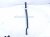 2020 Toyota Camry Passenger Windshield Wiper Arm 85211 06250 Replacement 2020 Toyota Camry Passenger Windshield Wiper Arm 85211 06250 Replacement thumbnail
