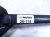 2020 Toyota Camry Passenger Windshield Wiper Arm 85211 06250 Replacement 2020 Toyota Camry Passenger Windshield Wiper Arm 85211 06250 Replacement thumbnail