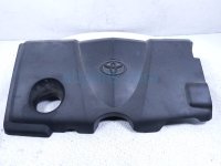 Toyota ENGINE APPEARANCE COVER - 2.5L Toyota ENGINE APPEARANCE COVER - 2.5L